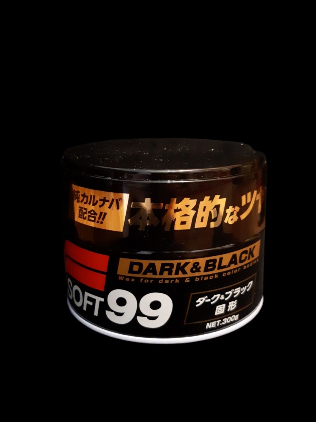 Твердый воск для чёрных авто soft99 dark&black wax