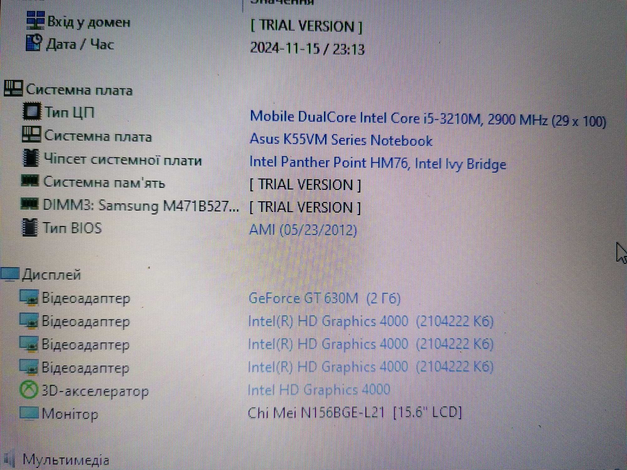 Ноутбук Asus K55VM Core i5/Ram6ГБ/HDD750ГБ/NVIDIA GeForce GT630M, 2ГБ