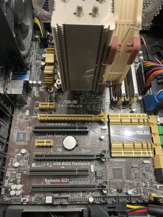 Sprzedam CPU+MB+RAM