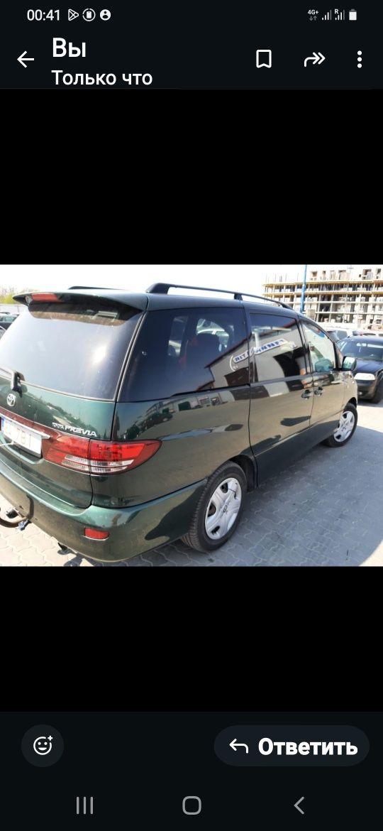 Toyota Previa 2.0 d4d, 2004.
