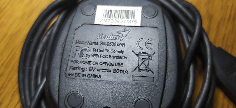 Адаптеры для беспроводных мышек или клавиатур Genius Logitech 3 шт