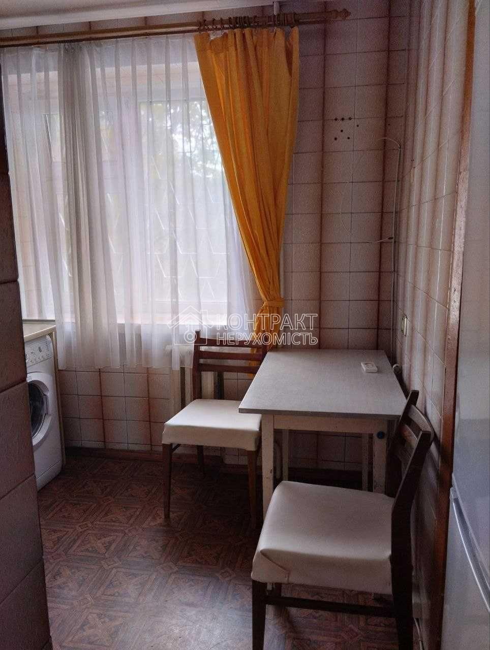 Здається 2к квартира ХТЗ