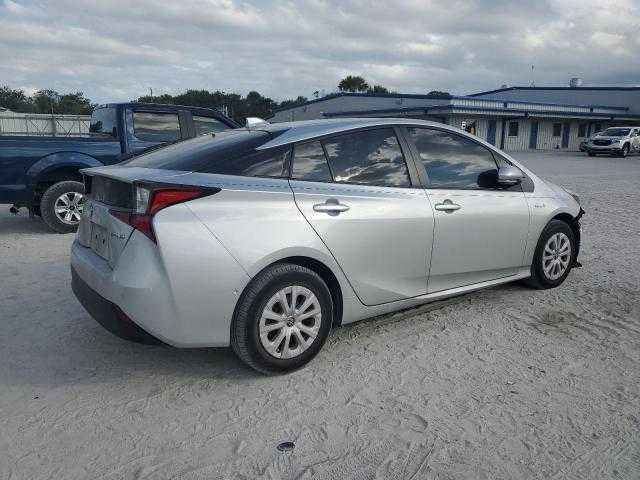 2021 Toyota Prius Special Edition