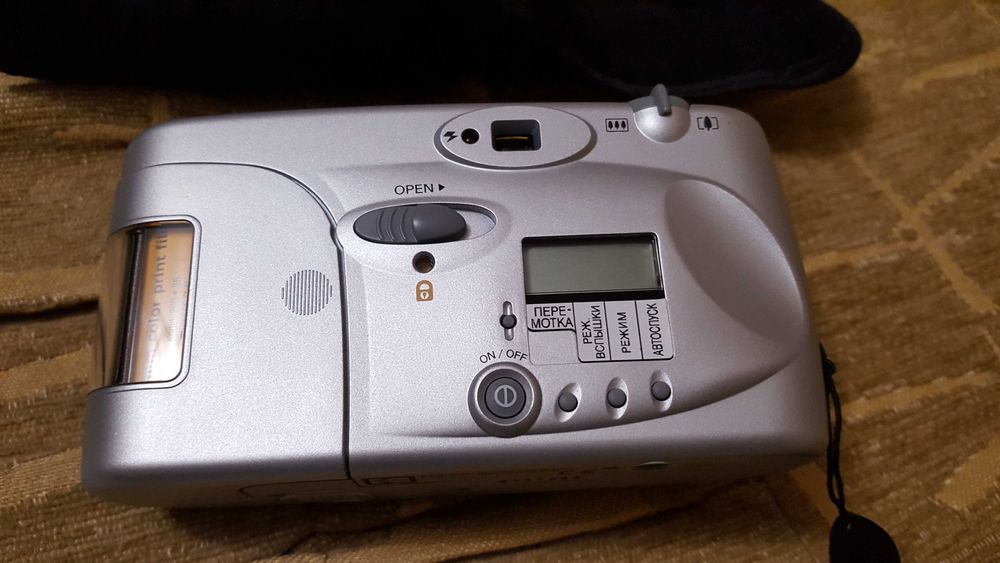 Фотоапарат KODAK EASYLOAD 35 KE85 (ZOOM)