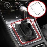 Накладка коробку передач Golf 7 DSG 5GG713203A