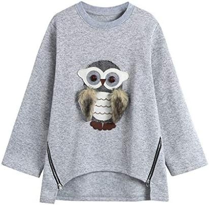 Дитяча кофта з совою
