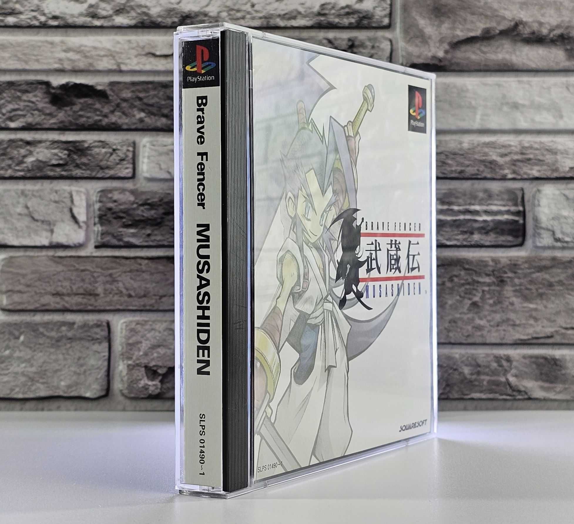 Brave Fencer Musashiden + Final Fantasy VIII