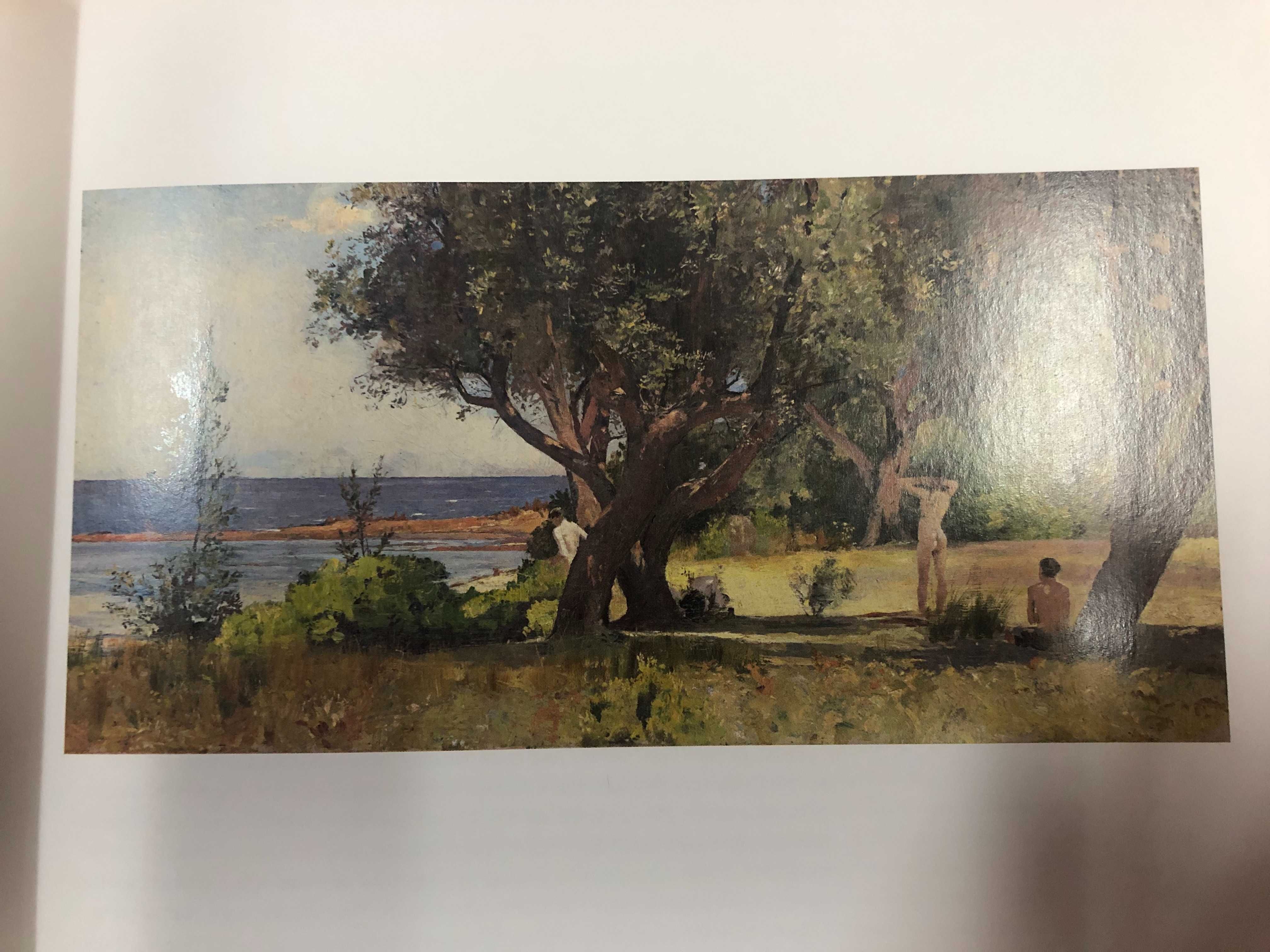 Australia's Impressionists- Tim Bonyhady- Yale University Press