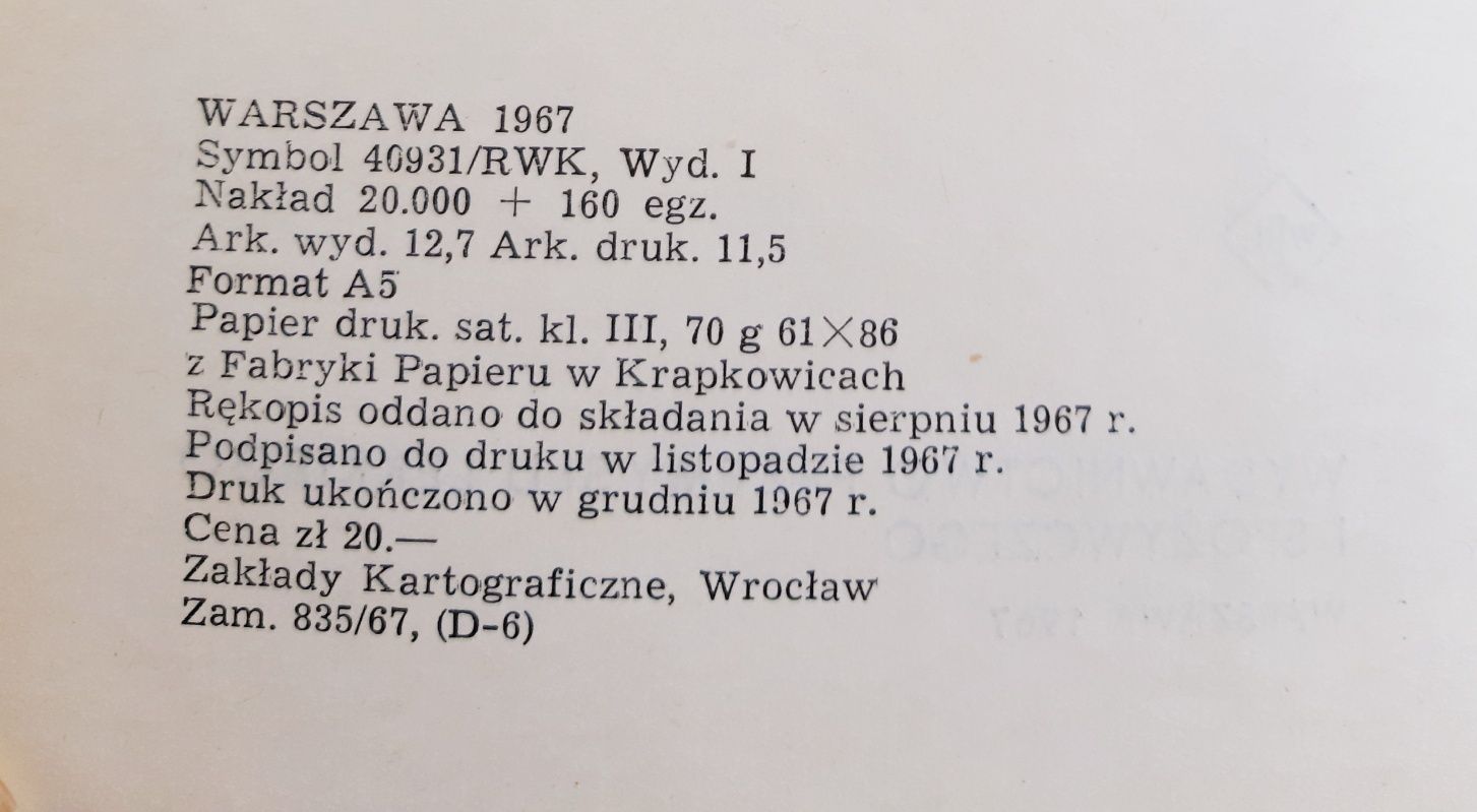 Cztery pory roku w gospodarstwie domowym Irena Gumowska 1967 wydanie I