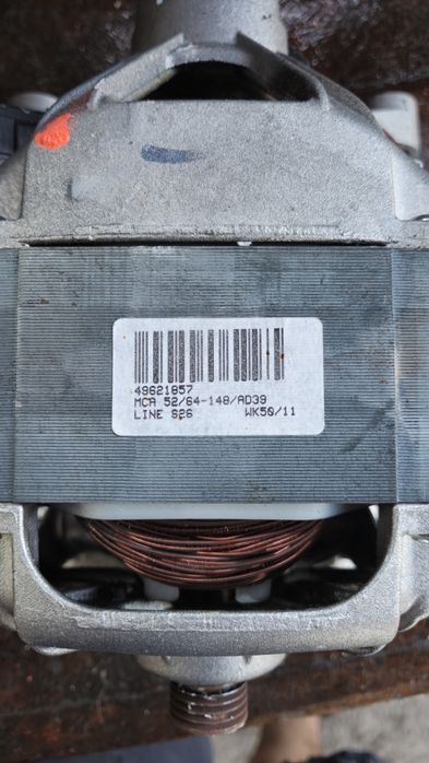 Двигун до пральної машини