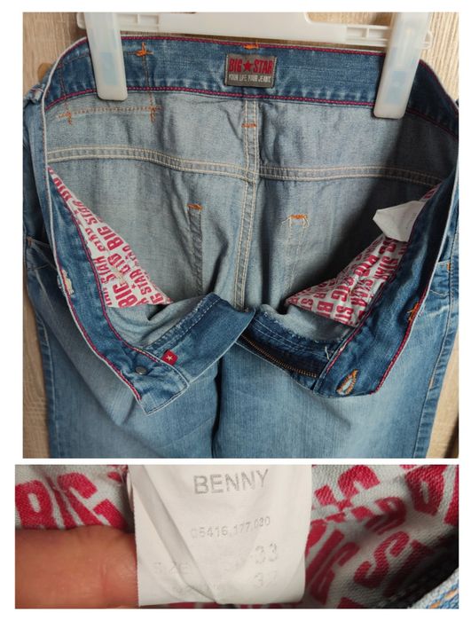 Big Star spodnie dżinsowe męskie W33 L32