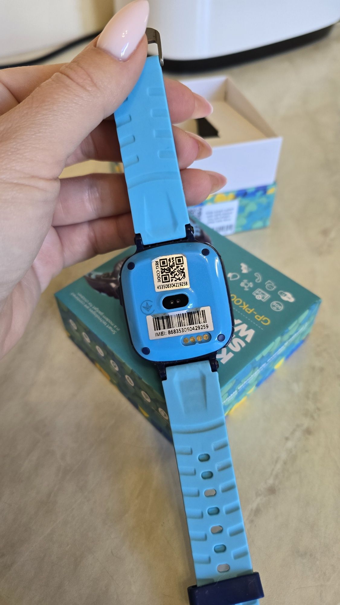 Дитячий розумний годинник з GPS трекером Gelius Pro GP-PK001