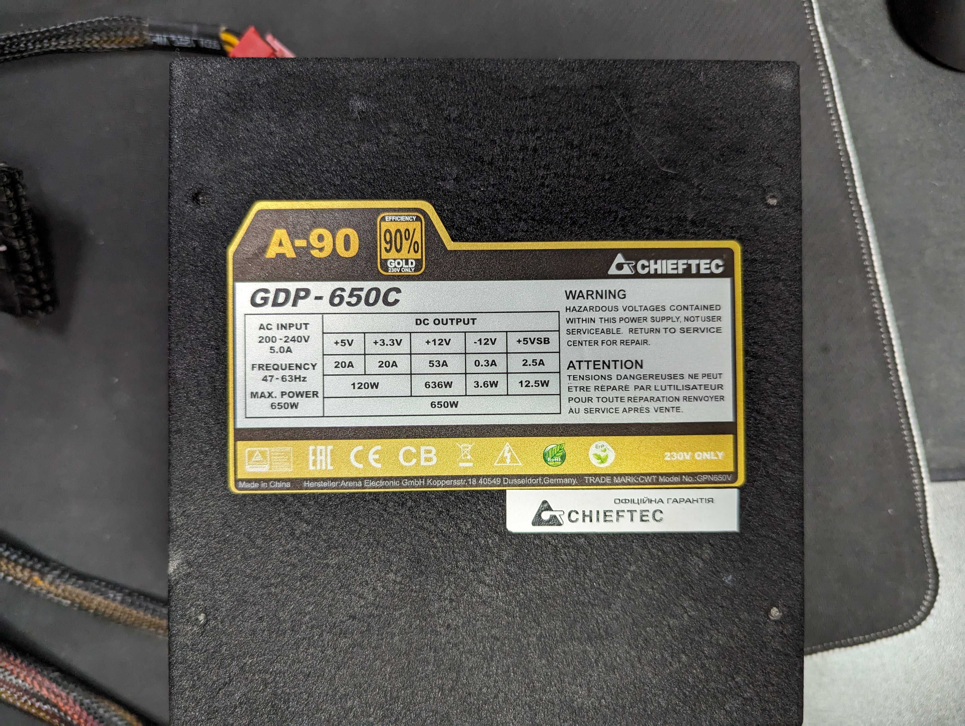 Блок питания Chieftec A-90 GDP-650C 650W