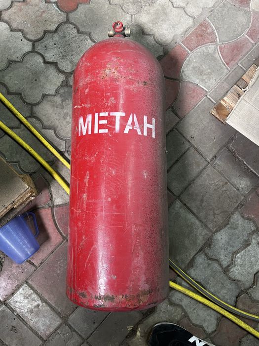 Газовый балон метан 13куб отлично на мангал