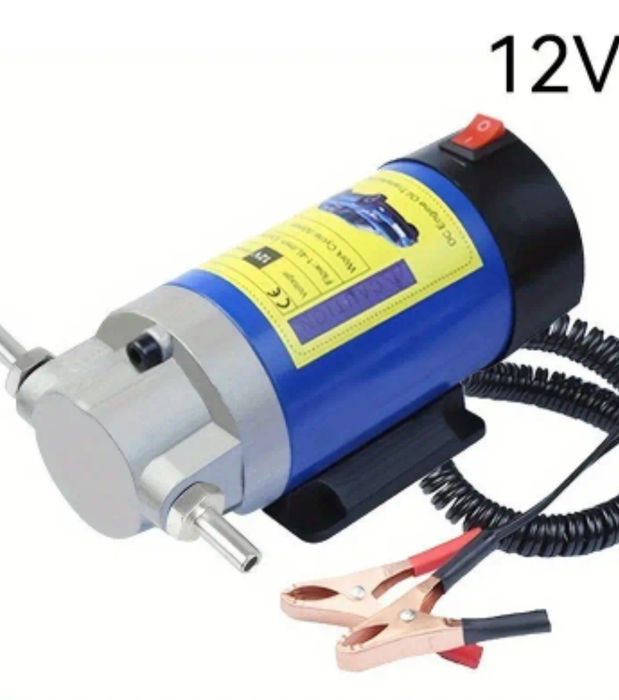 Портативний електричний насос для видалення олії бензину 12В