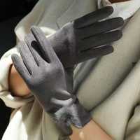Nowe damskie eleganckie rękawiczki ocieplane