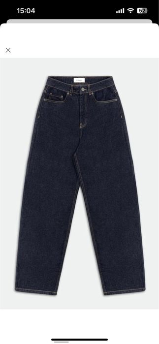 Темносині джинси Coosh