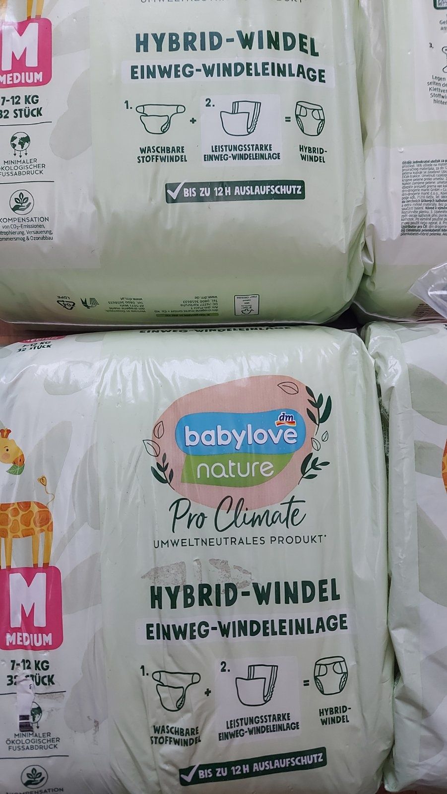 ЭКО памперсы,ЭКО вкладыши,еко підгузники Babylove M(7-12 )кг