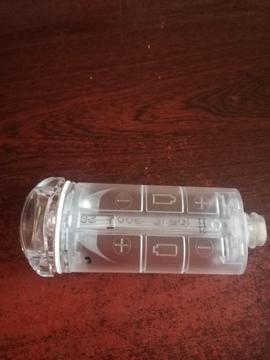 Lampka rowerowa przednia HL-EL jak nowa 160