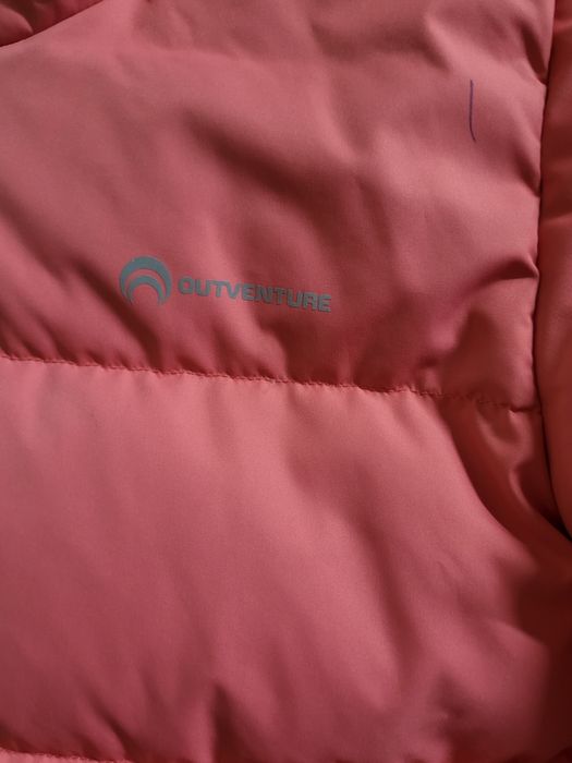 Куртка зимова дитяча за символічну ціну