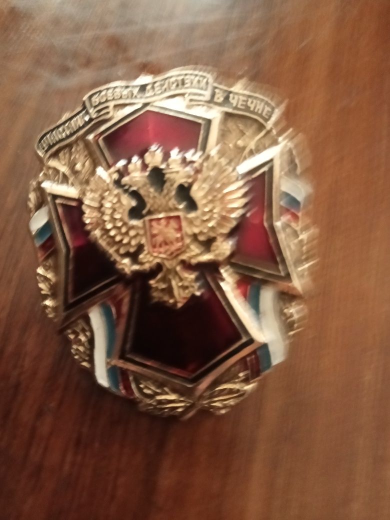 Odznaka Za udział w działaniach wojennych w Czeczenii Krzyż i Orzeł dw