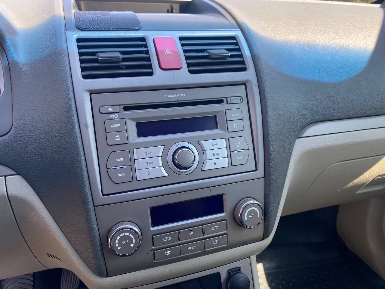 Geely Emgrand 7 №3274 (ВНЕСОК від 15%) Альянс Авто Кривий Ріг