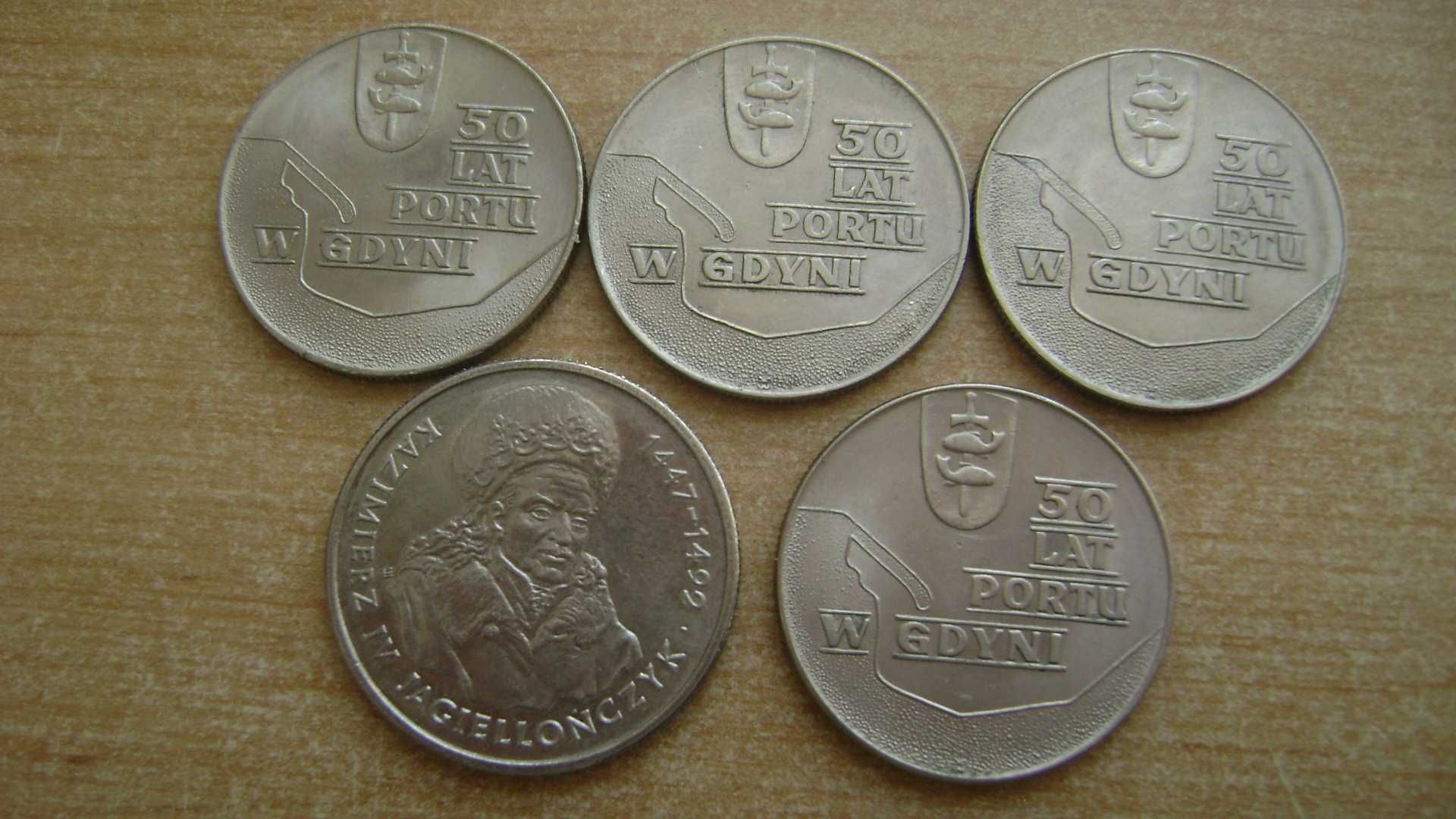 Starocie z PRL - Stare monety = Zestaw 5 monet do wyboru