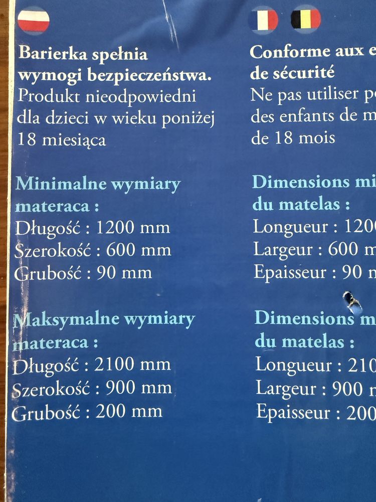 Barierka do łóżka dziecięcego drewniana