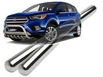 Ford KUGA Orurowanie
