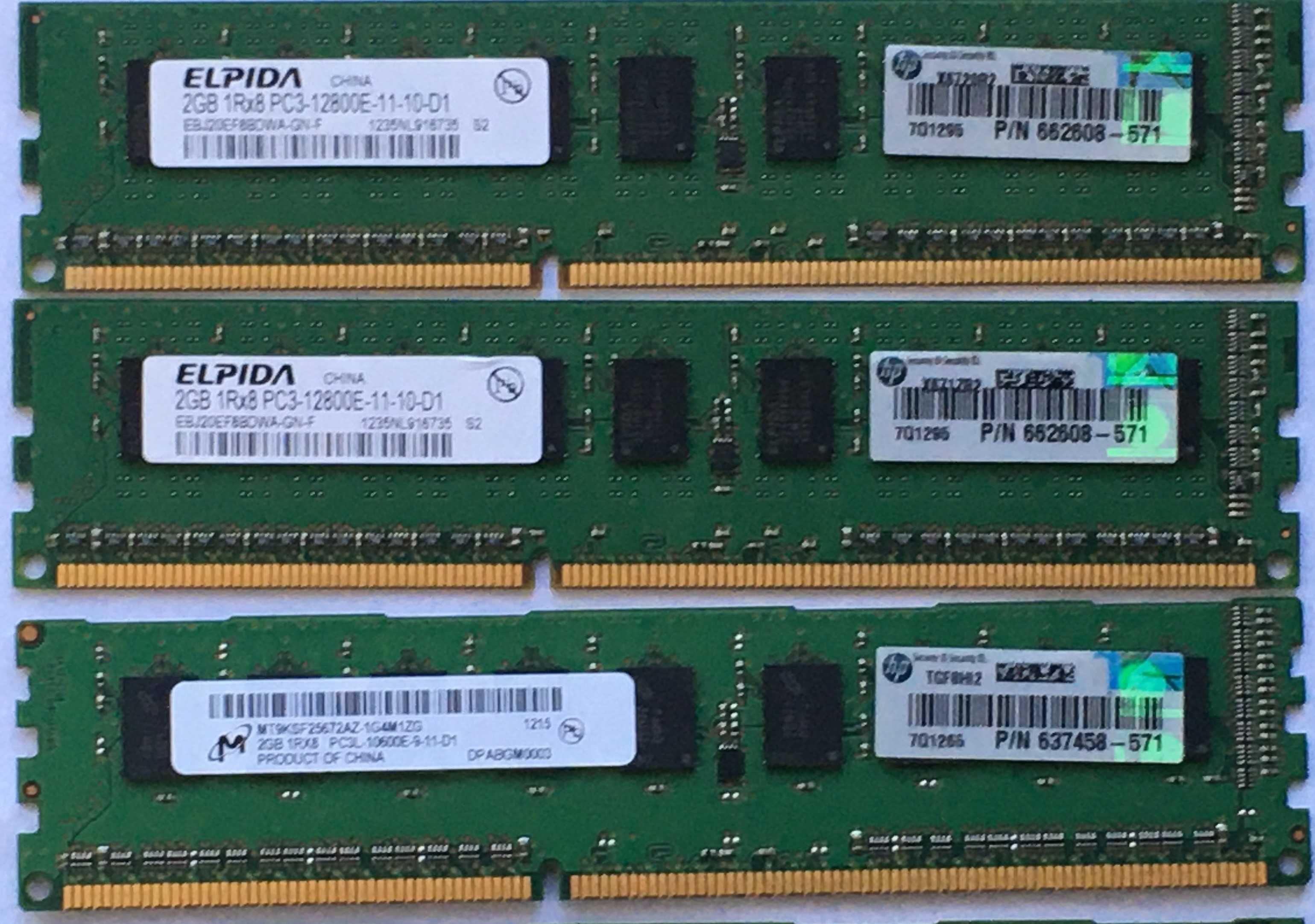 Пам`ять 2Gb DDR3 ECC DIMM