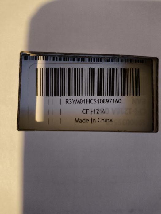 Konsola PS5 CFI 1216