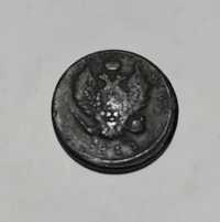 Монета 811 року, старовинна