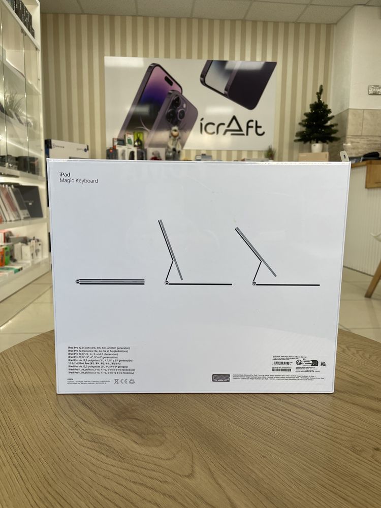 Apple Magic Keyboard for iPad Pro 12.9 5th gen.- German (MJQK3)