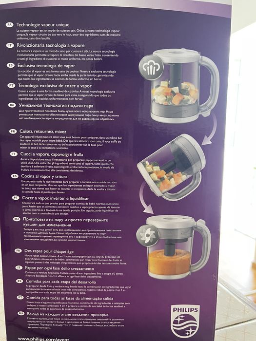 Robot de cozinha Philips Avent