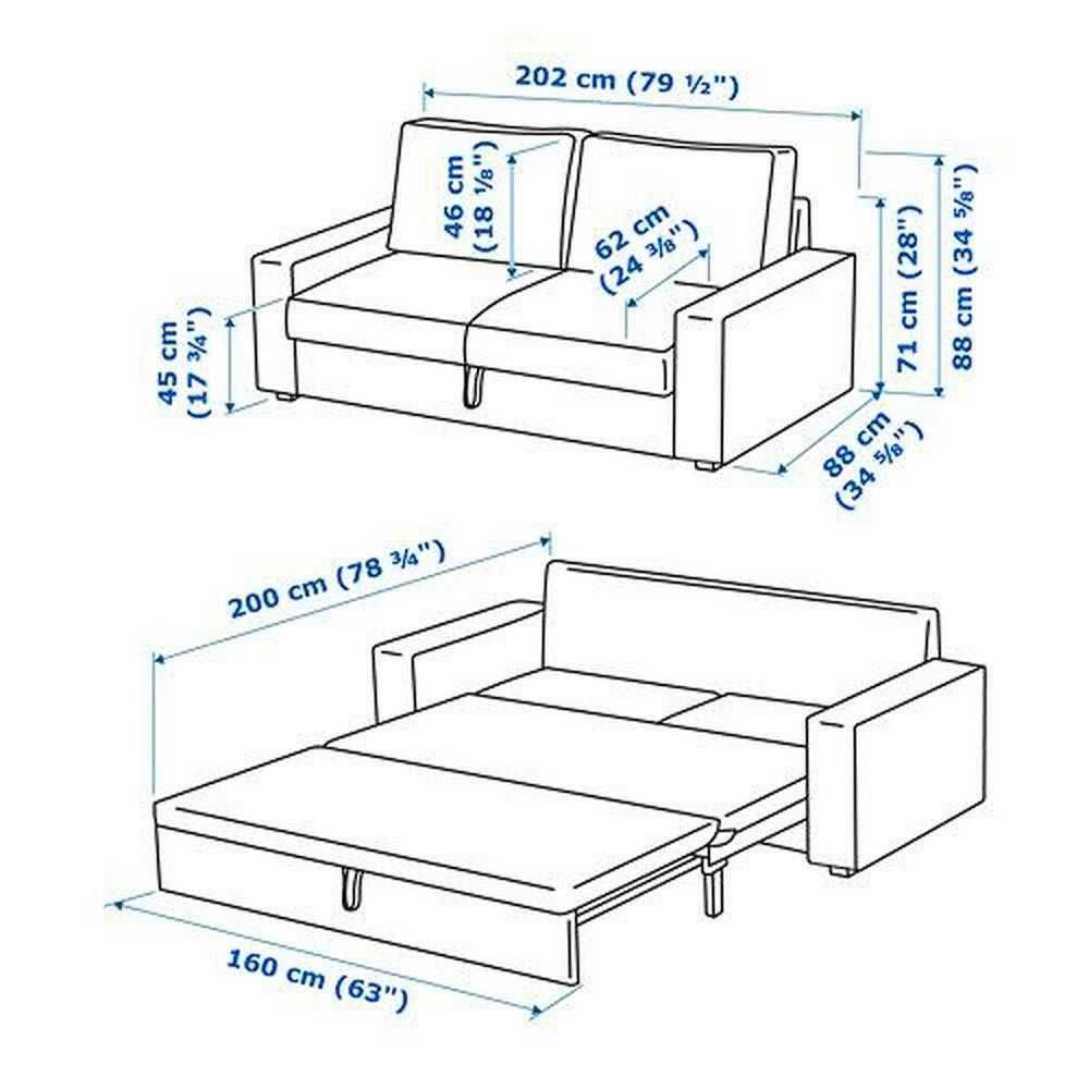 Sofa IKEA Vilasund
