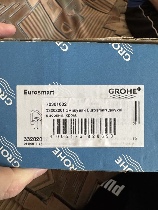 Змішувач Grohe Eurosmart д/кухні високий, хром.