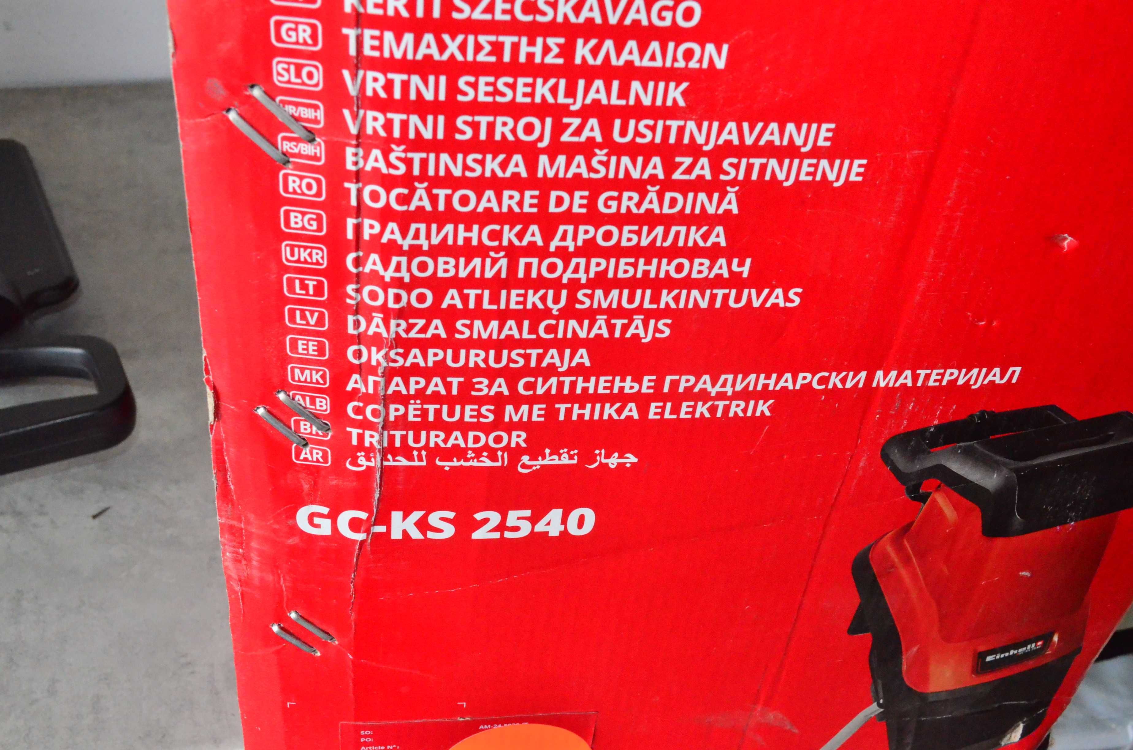 Rozdrabniacz do gałęzi EINHELL GC-KS 2540 moc 2500W