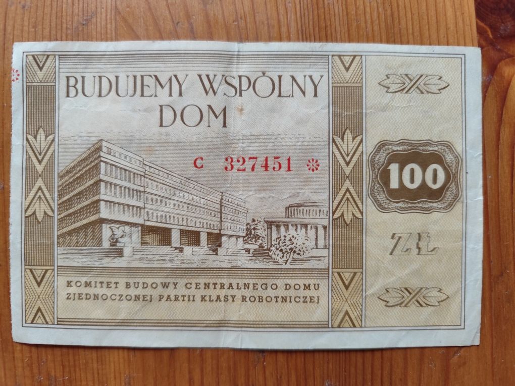 Unikatowe cegiełki na budowę domu PZPR