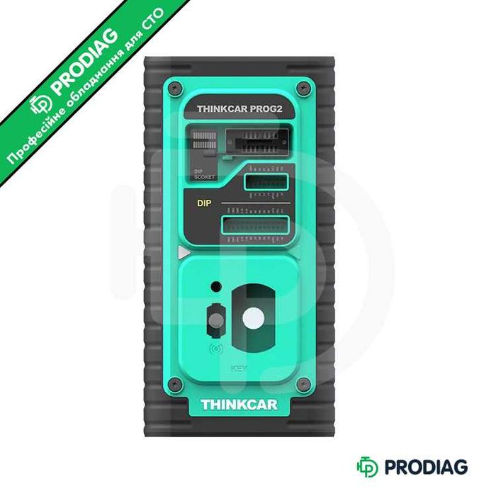 Thinkcar PROG2 - програматор ключів та IMMO