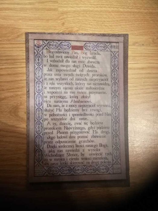 Kolekcjonerska pocztówka kolekcjonerska