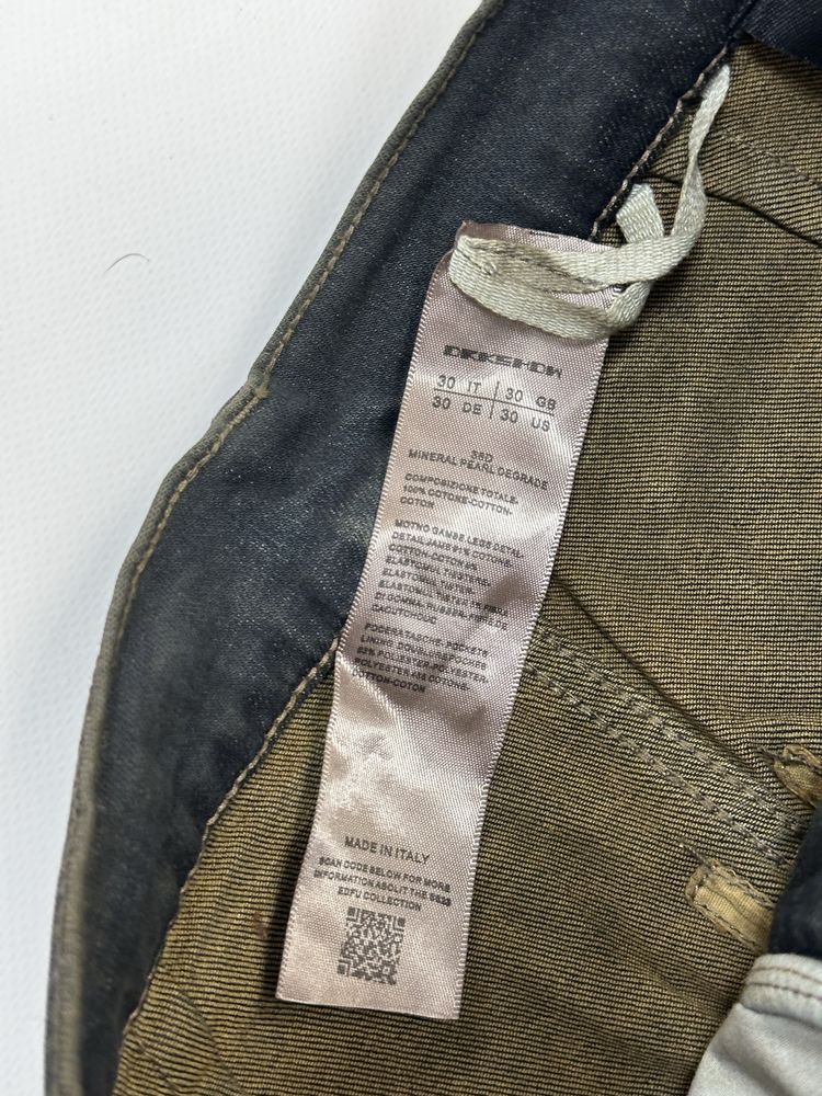Rick Owens DRKSHDW bolan banana cut клеш джинси штани джинсы штаны