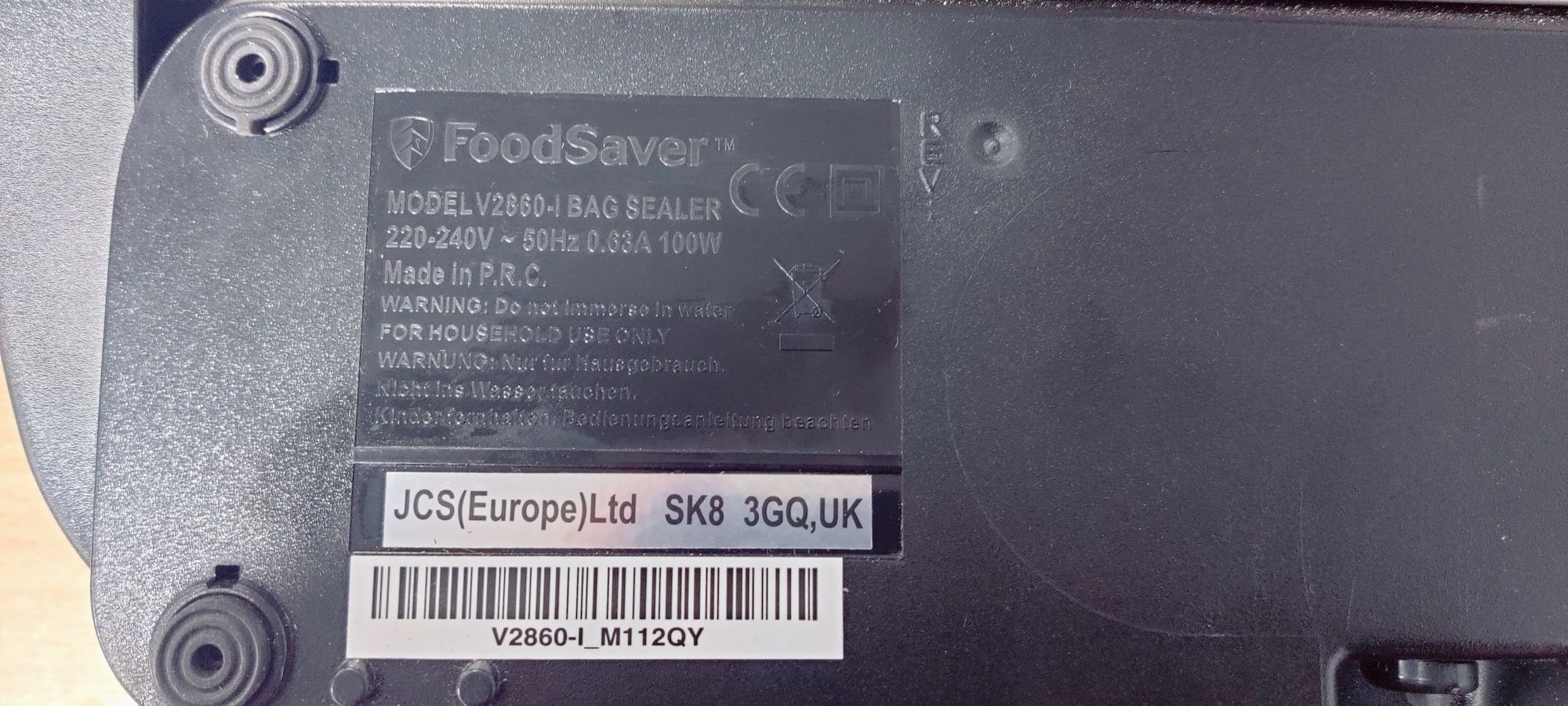 Вакуумний пакувальник FoodSaver V2860