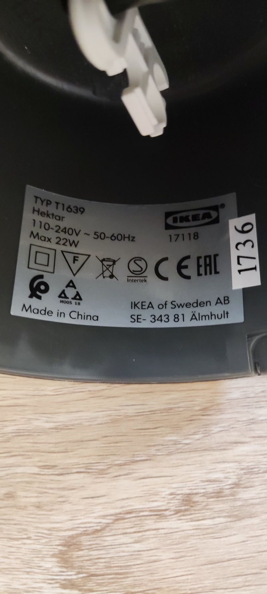 Candeeiro IKEA Hektar