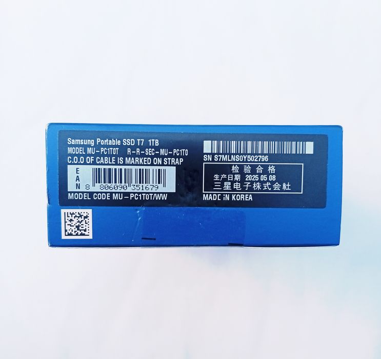 Samsung T7 1TB SSD