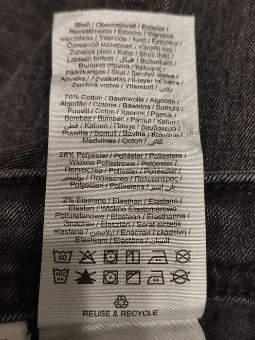 Чоловічі джинси сірого кольору розмір 32/30