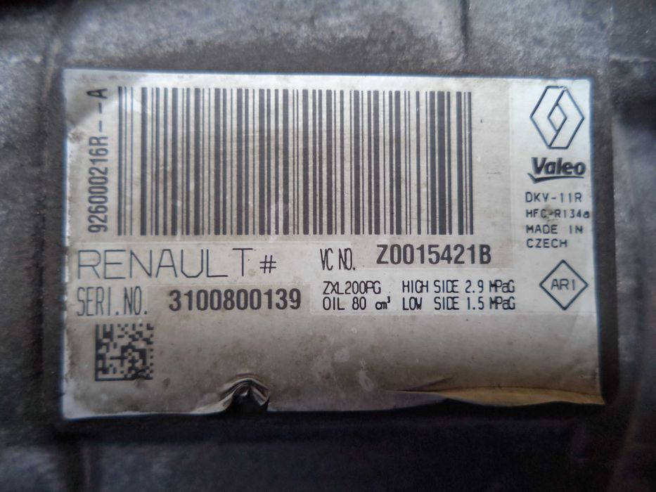 Компрессор кондиционера Dacia Sandero 2 Dacia Logan 2 (0,9) з 12-19 р.