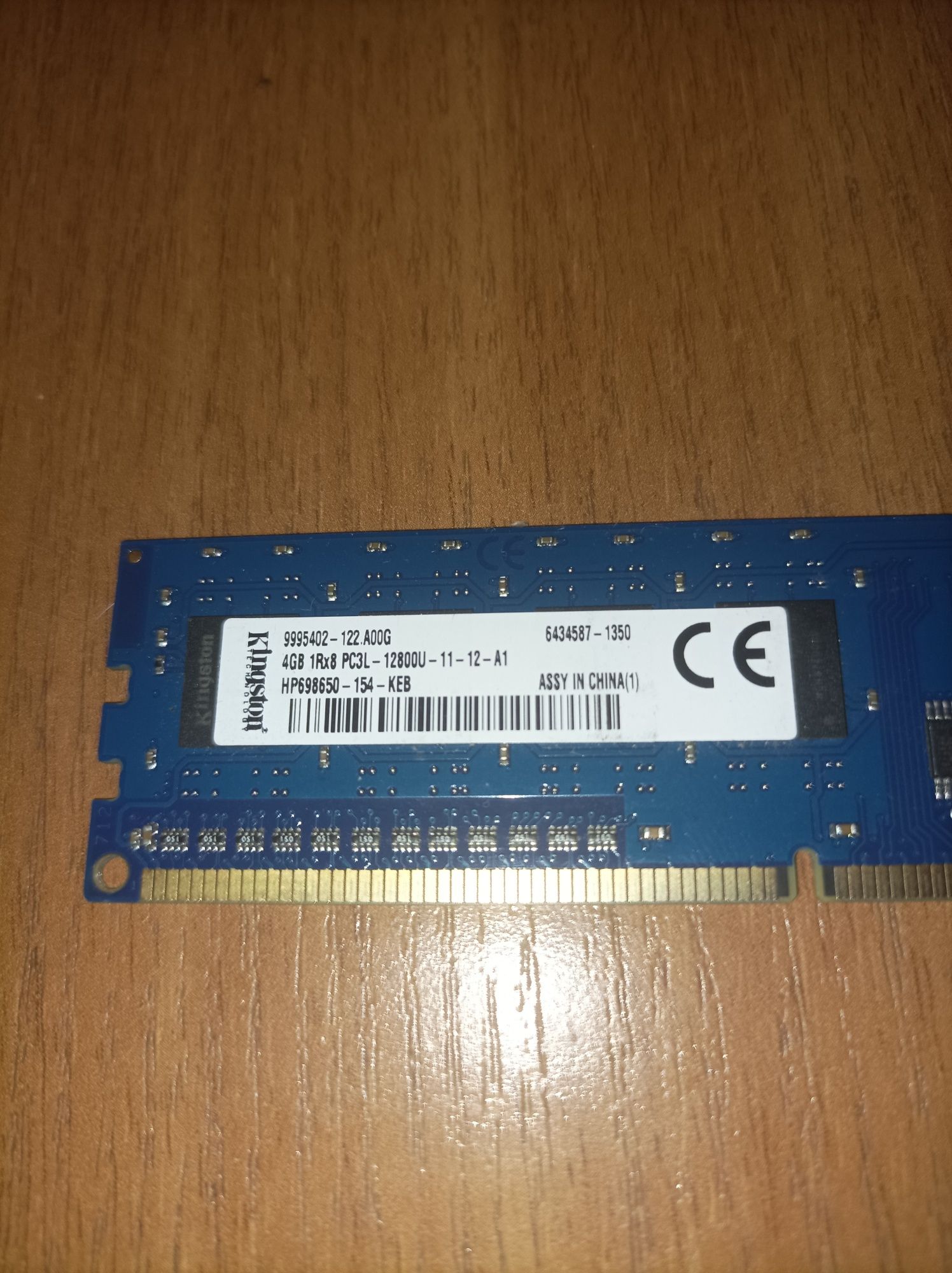 Оперативна пам'ять KINGSTON (озу), DDR3, 16 Gb (4×4Gb)