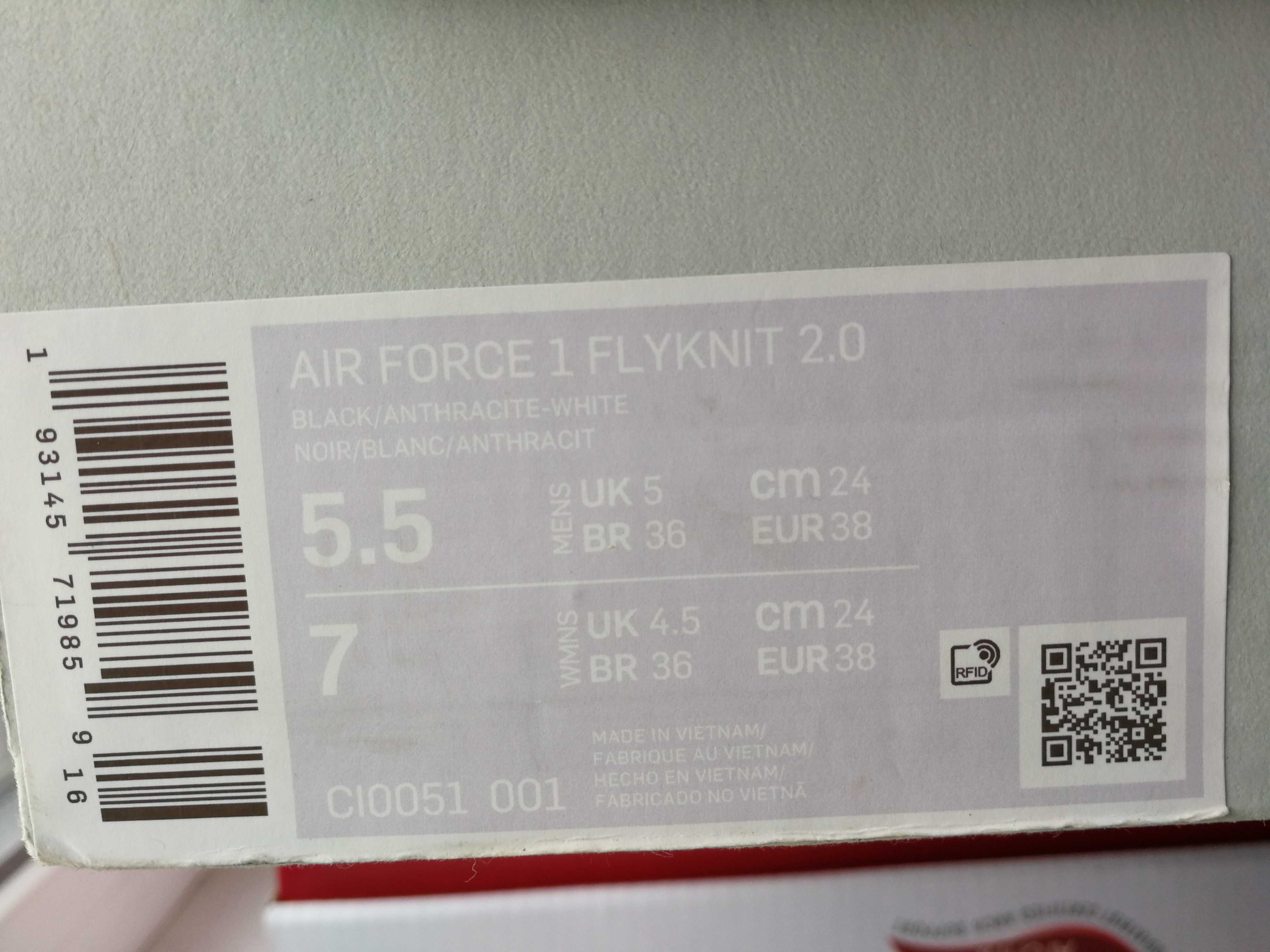 Кросівки Nike Air Force 1 Flyknit 2.0