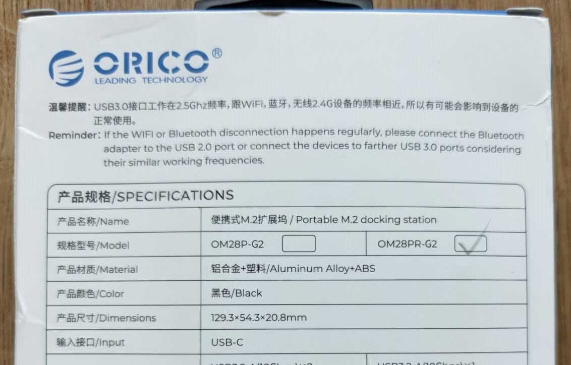 Stacja dokująca 8 w 1 Orico OM28PR-G2 USB-C z kieszenią na dysk M.2
