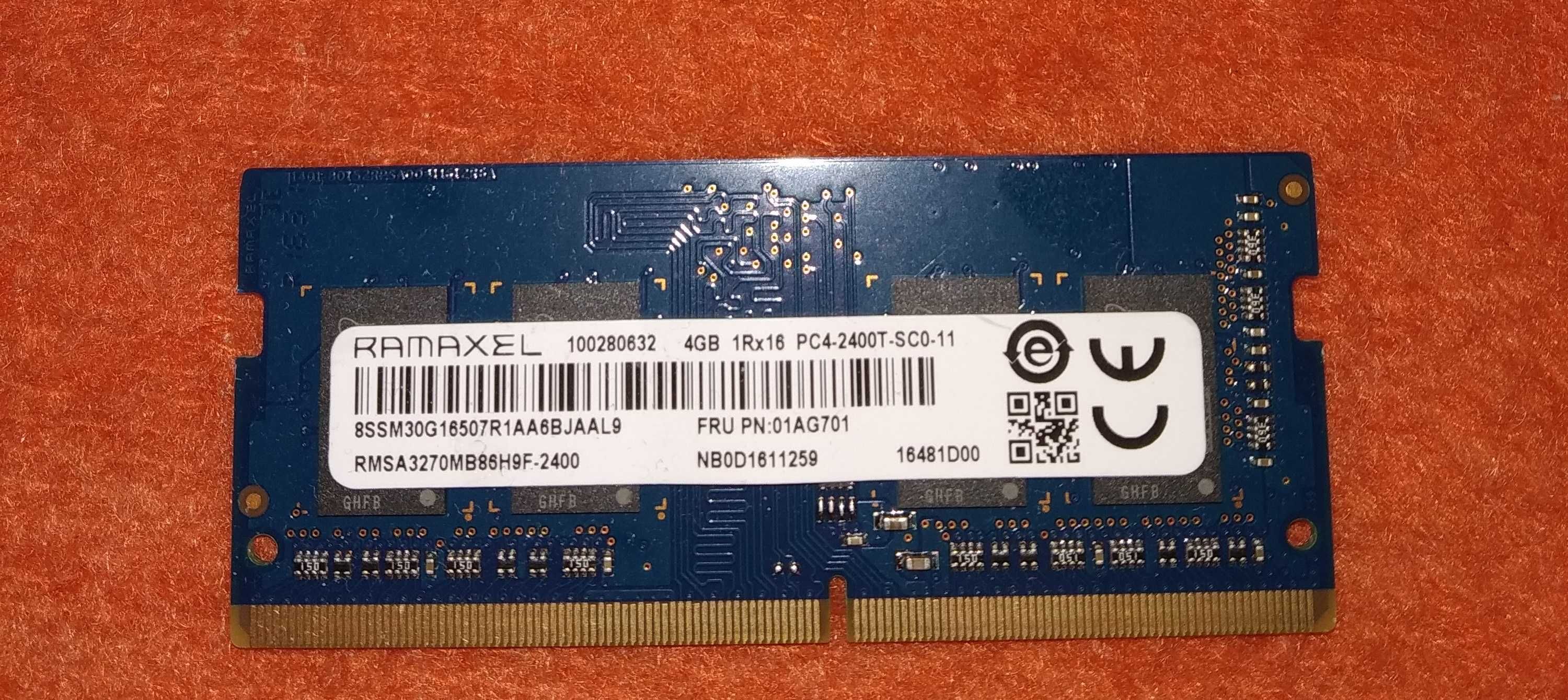 Оперативная память Ramaxel DDR4 4GB 2400